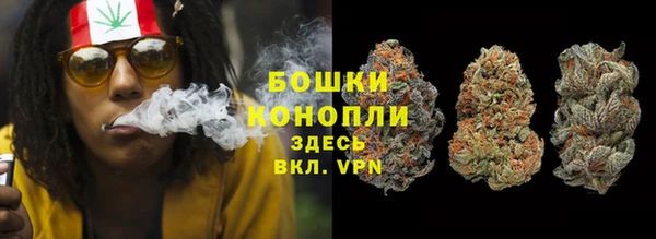меф Абдулино