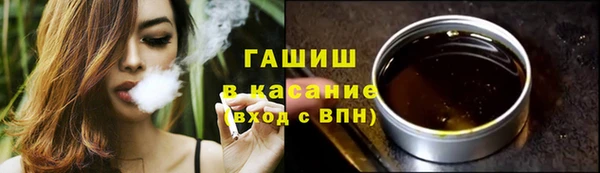 гашиш Алексеевка