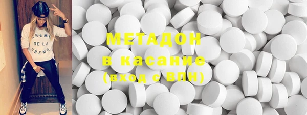 гашишное масло Алексин
