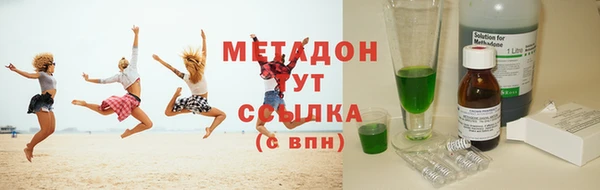 mix Алзамай