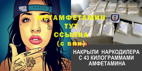 гашиш Алексеевка
