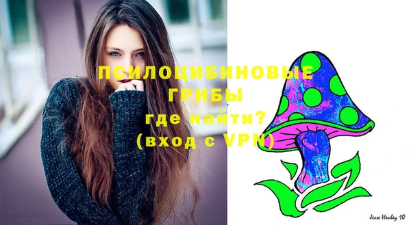 меф Абдулино