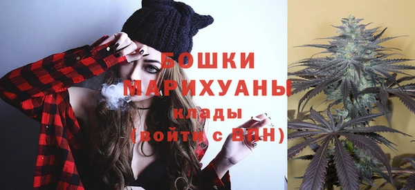 меф Абдулино