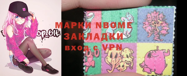 гашиш Алексеевка