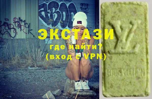 mix Алзамай