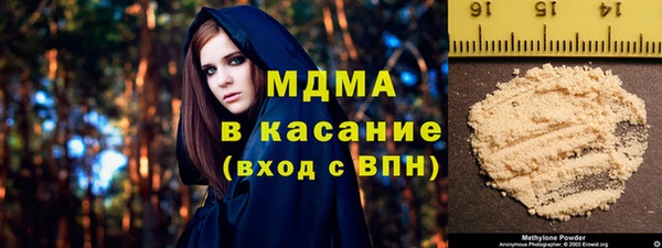 мяу мяу мука Абинск