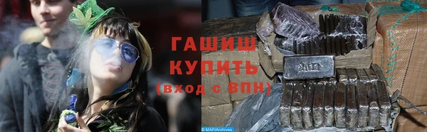 мяу мяу мука Абинск
