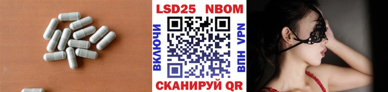 ЛСД экстази ecstasy  Ессентукская 