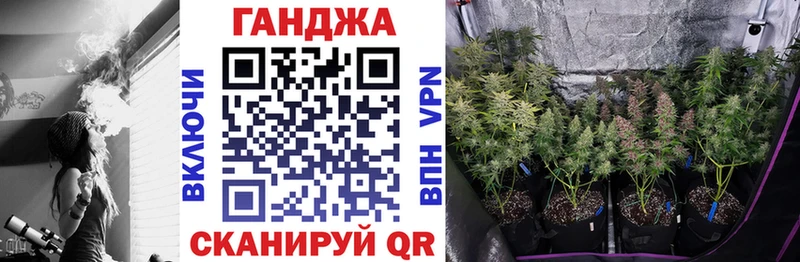 мориарти официальный сайт  Ессентукская  Бошки Шишки план  как найти закладки 